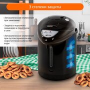 HOME ELEMENT HE-TP624 темный титан термопот