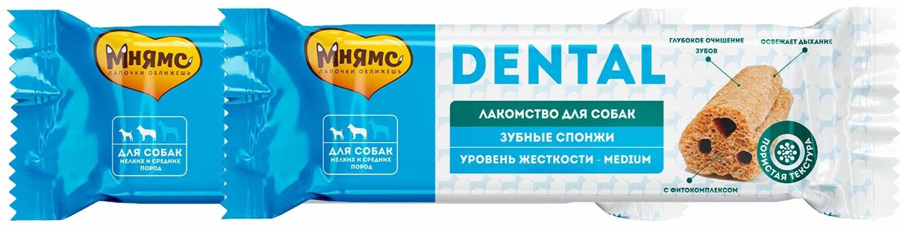 фото Лакомство Мнямс DENTAL для собак "Зубные спонжи" 15г х 2шт.