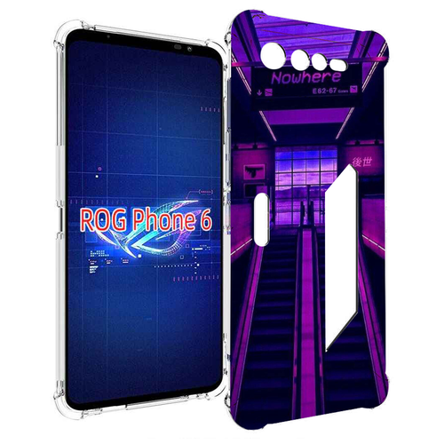Чехол MyPads фиолетовый эскалатор для Asus ROG Phone 6 задняя-панель-накладка-бампер чехол mypads чужой фиолетовый цвет для asus rog phone 6 pro задняя панель накладка бампер