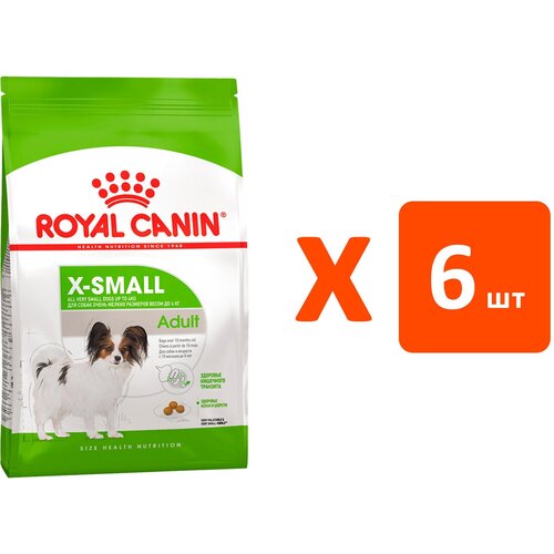 ROYAL CANIN X-SMALL ADULT для взрослых собак маленьких пород (1,5 кг х 6 шт)