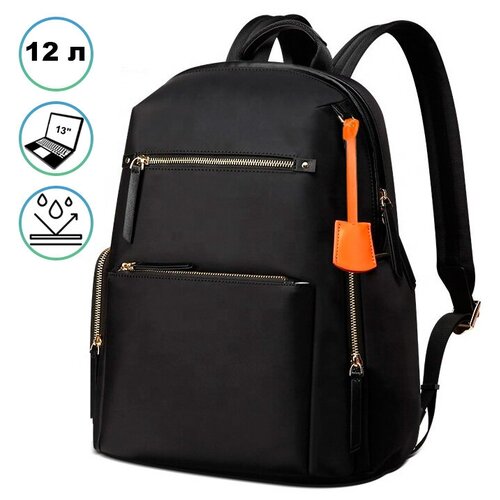 фото Рюкзак женский городской дорожный небольшой 12л для ноутбука 13 bopai women черный влагостойкий текстильный молодежный
