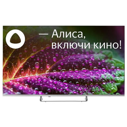 43 (108 см) Телевизор LED DEXP U43H8051E/G серый