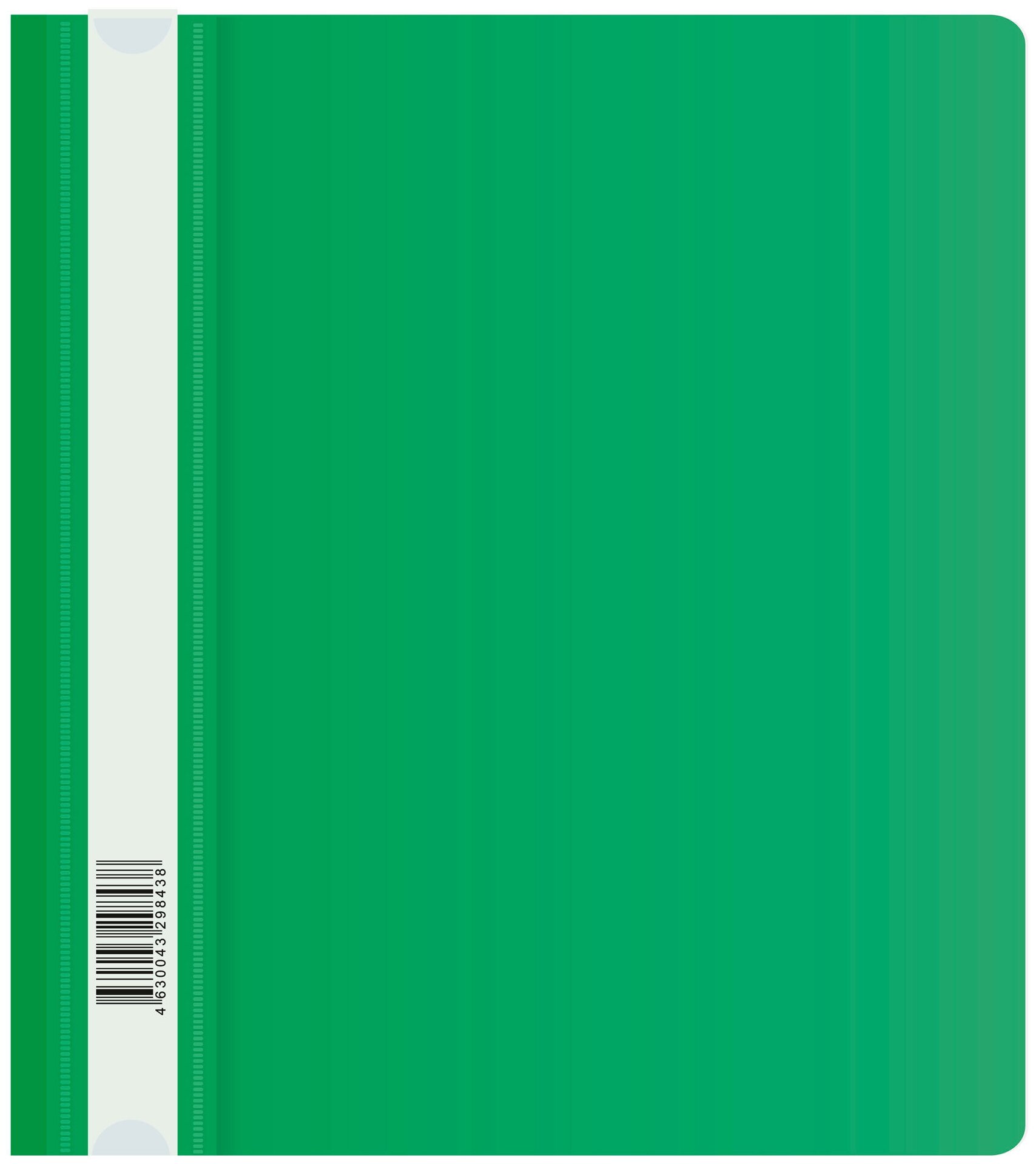 Папка-скоросшиватель Бюрократ Люкс -PSL20A5GRN A5 прозрач. верх. лист пластик зеленый 0.14/0.18