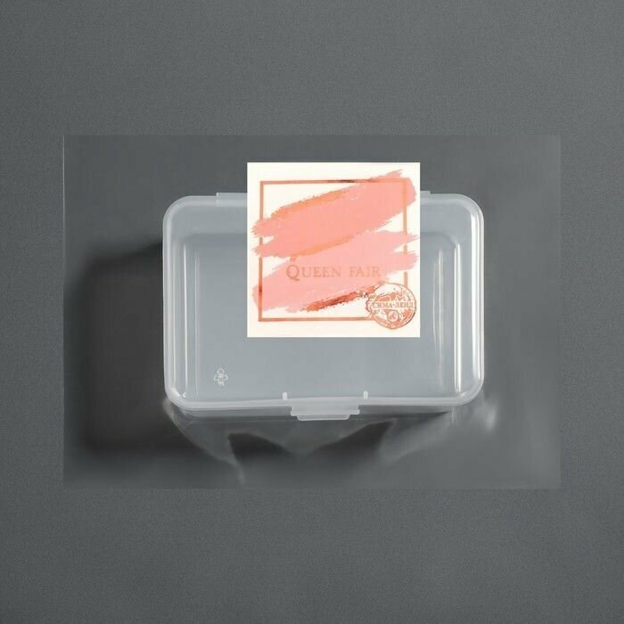 Органайзер для хранения, с крышкой, 6,5 х 12 х 9 см, цвет прозрачный - фотография № 3