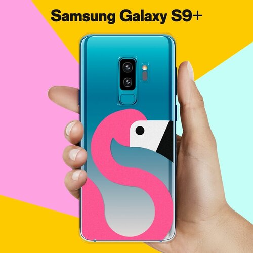 Силиконовый чехол на Samsung Galaxy S9+ Фламинго / для Самсунг Галакси С9 Плюс жидкий чехол с блестками шарики с конфетти на samsung galaxy s9 самсунг галакси с9 плюс