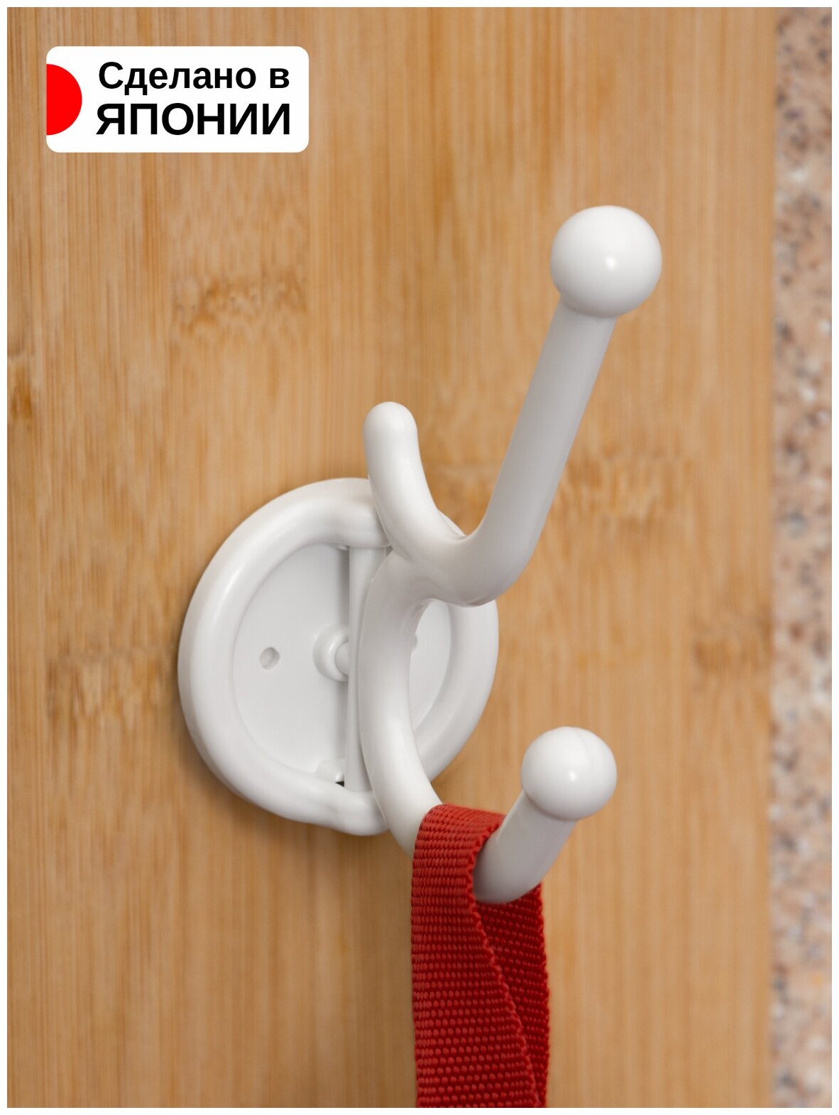 фото Крючок вешалка двойная на липкой ленте до 1,5 кг 8*4,9*10,1 см Pony Kasei