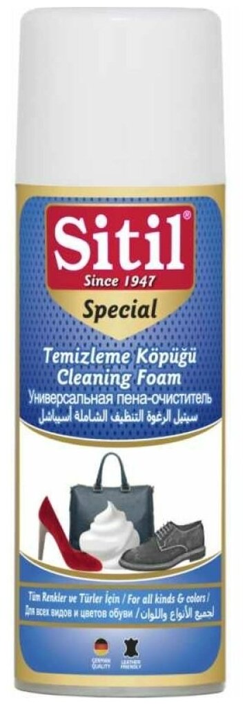 Universal Cleaning Foam 200 мл универсальная пена очиститель Sitil