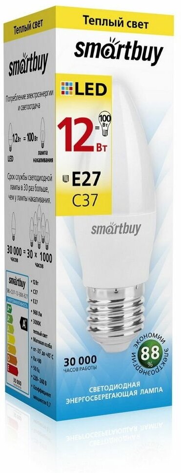 Лампочка SMARTBUY SBL-C37-12-30K-E27 E27, 12 Вт, белый