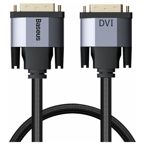 Кабель HDMI BASEUS Enjoyment DVI Male To DVI, 1 м, темно-серый