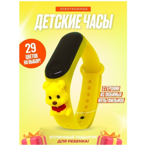 Часы наручные детские электронные Смарт часы умные часы 169000₽