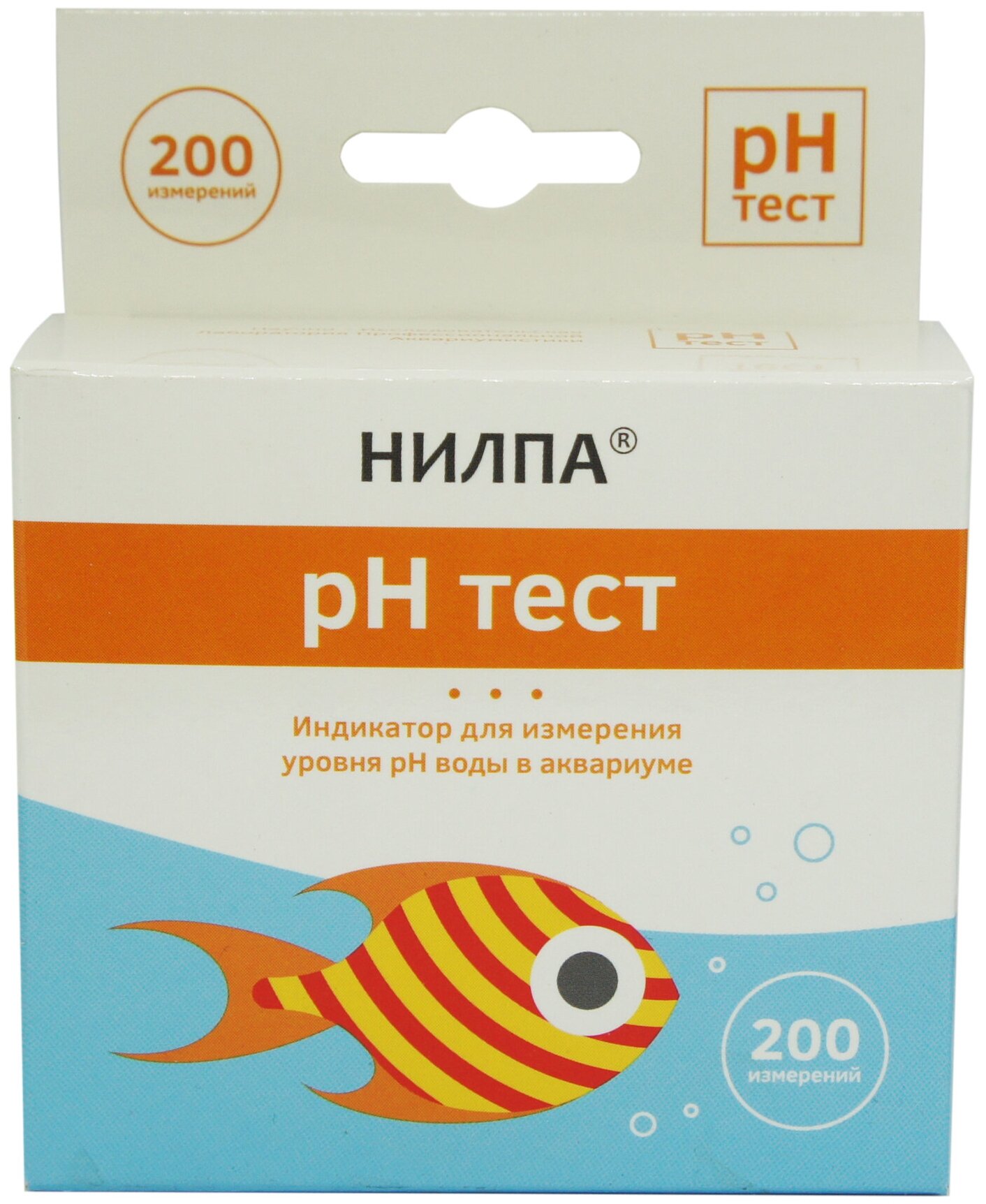 Тест для воды в аквариуме нилпа pH (на определение кислотности), 15 мл - фотография № 6