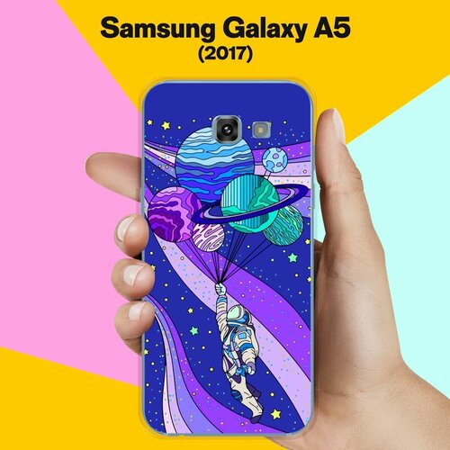противоударный силиконовый чехол данганронпа лого на samsung galaxy a5 2017 самсунг галакси а5 2017 Силиконовый чехол на Samsung Galaxy A5 (2017) Астронавт 30 / для Самсунг Галакси А5 2017