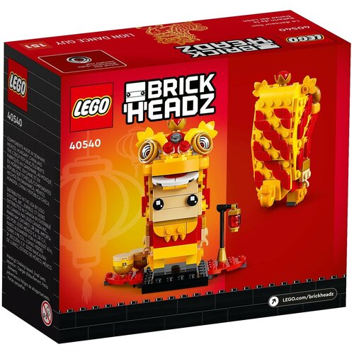 Конструктор LEGO BrickHeadz Исполняющий танец льва (LEGO 40540)