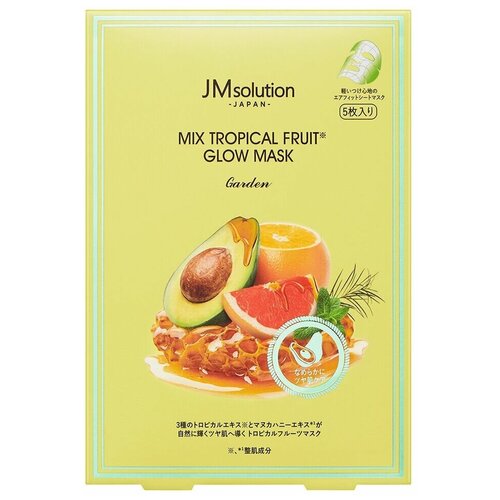 JMSOLUTION Набор из 3 антиоксидантных масок для сияния и ровного тона кожи Japan Mix Tropical Fruit Glow Mask Garden