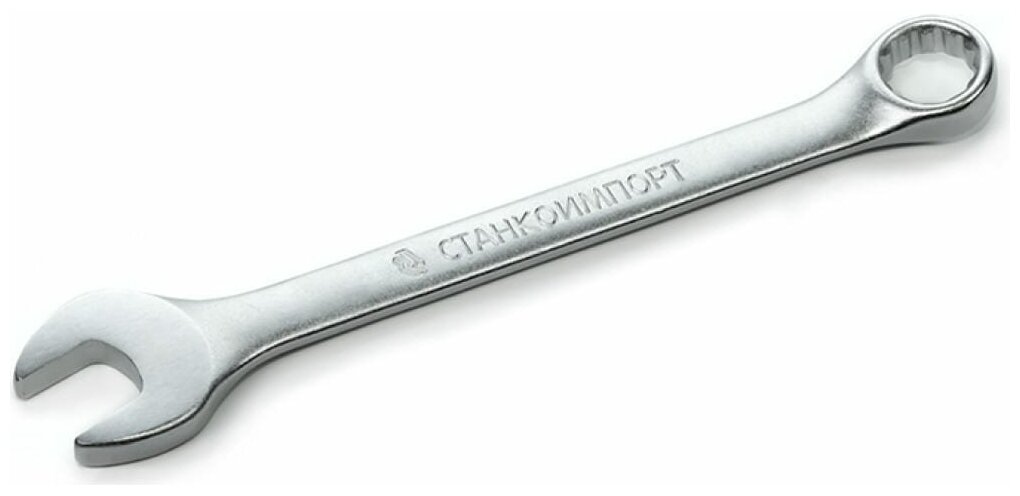 Ключ гаечный комбинированный 21 мм, станкоимпорт, CS-11.01.21 - фотография № 4