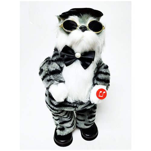 Кот Базилио в очках танцует и поет 18 песен цвет серый