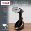 Отпариватель Tefal DT9100 Access Steam Care - изображение