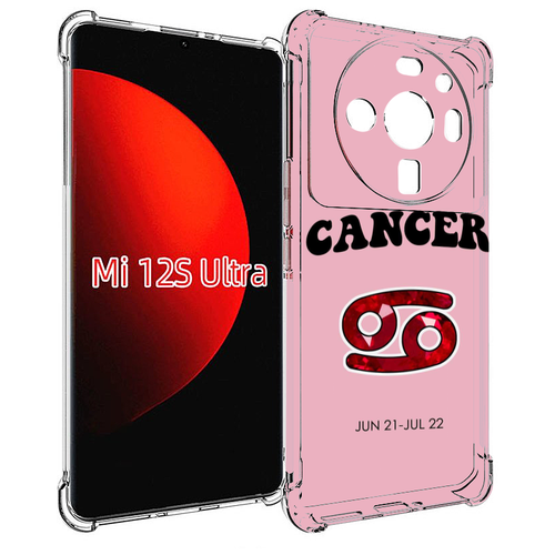 Чехол MyPads знак зодиака рак 1 для Xiaomi 12S Ultra задняя-панель-накладка-бампер