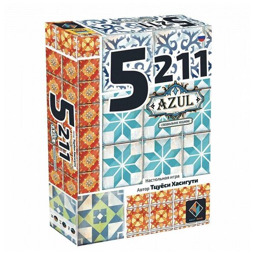 Игра настольная ZVEZDA 5-2-1-1 AZUL 8900з