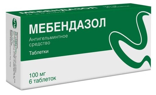 Мебендазол таб., 100 мг, 6 шт.