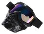 Очки-маска для езды на мототехнике Sima-land разборные, визор хамелеон, цвет черный (7650499)