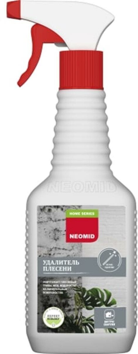 Удалитель плесени Neomid готовый 0.5 л