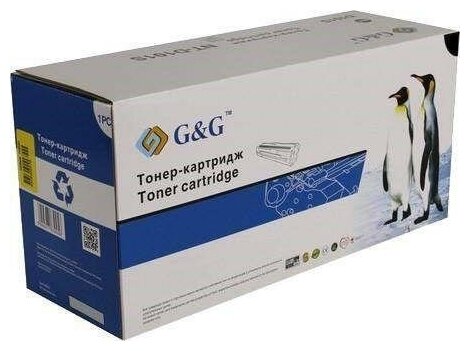 Картридж лазерный G&G NT-C054HM пурпурный (2300стр.) для Canon LBP 621Cw/623Cdw/641Cw/643Cdw