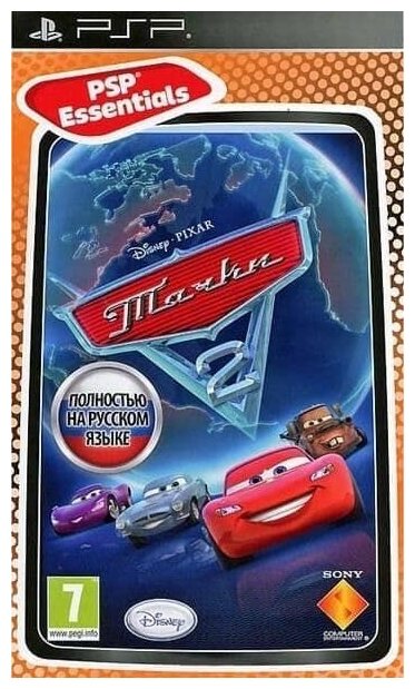 Игра Тачки 2 (Cars 2), Essentials (PlayStation Portable (PSP) Полностью на русском языке). Товар уцененный