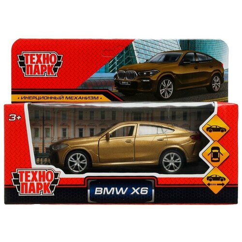 Машина металл BMW X6 12 см, (откр.,двери, багаж, бежевый) инер, в коробке