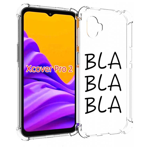 Чехол MyPads Bla-Bla для Samsung Galaxy Xcover Pro 2 задняя-панель-накладка-бампер