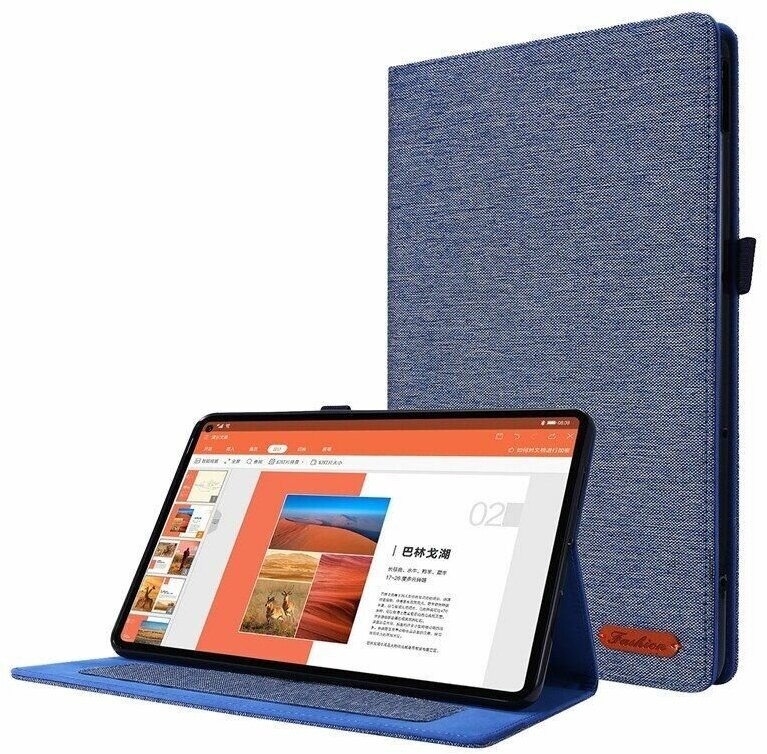 Чехол для планшета Huawei Matepad 11 2021, синий