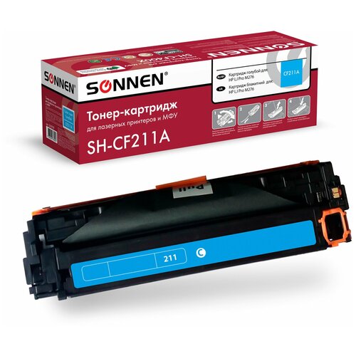 Картридж для лазерных принтеров Sonnen SH-CF211A для HP LJ Pro M276, голубой, 1800 стр (363959) картридж лазерный sonnen sh cf210a для hp lj pro m276 высшее качество черный 1600 страниц 363958