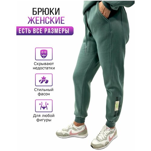 фото Брюки с флисом эффект велюр олива (l) российский трикотаж