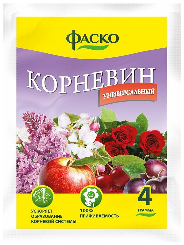 Стимулятор корнеобразования Фаско Корневин, 4 г