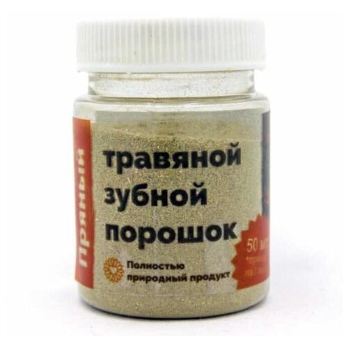 Зубной порошок травяной 