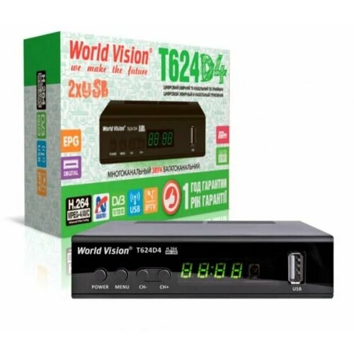 Ресивер цифровой World Vision T624D4 эфирный DVB-T2/C тв приставка бесплатное тв TV-тюнер медиаплеер