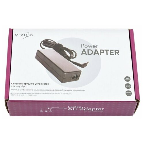 Сетевое зарядное устройство для ноутбука Vixion PH 18,5V 3,5A (4,8*1,7)