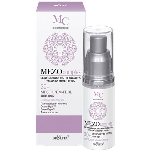  MEZO complex 30+ -     30