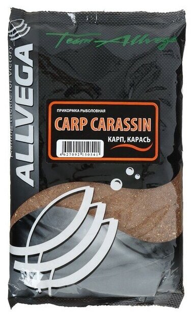 Прикормка для рыбалки ALLVEGA Team Carp Carassin, карп, карась, 1 кг (GBTA1-CC)