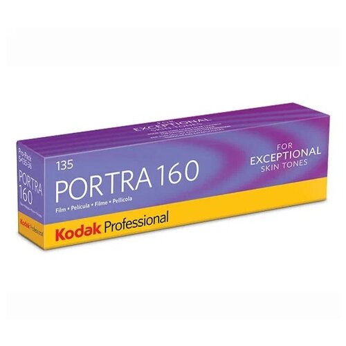 Фотопленка Kodak PORTRA 160/36 (5 шт.)
