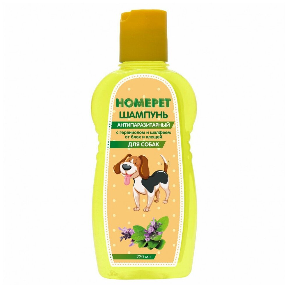 HOMEPET 220 мл шампунь для собак антипаразитарный с гераниолом и шалфеем от блох и клещей — фото 1