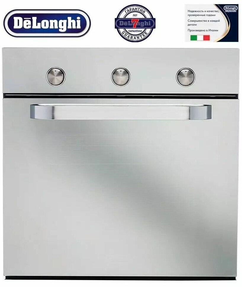 Независимый электрический духовой шкаф DELONGHI - фото №15