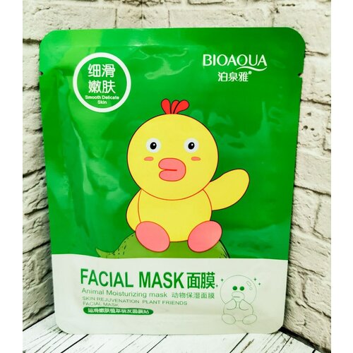 Тканевая маска Утка ( коллаген и гранат) BIOAQUA FACIAL MASK ANIMAL