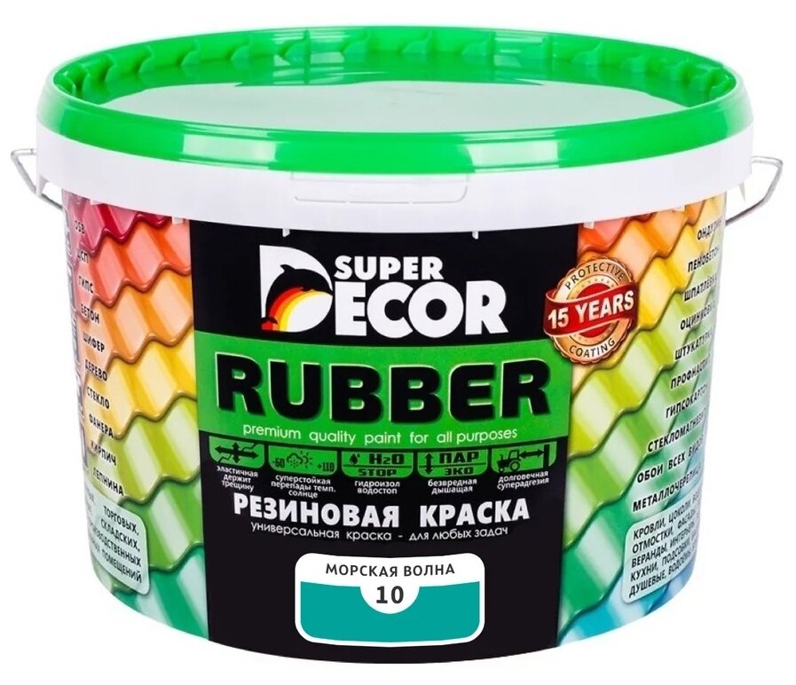 Краска резиновая Super Decor Резиновая краска ВД-АК-103