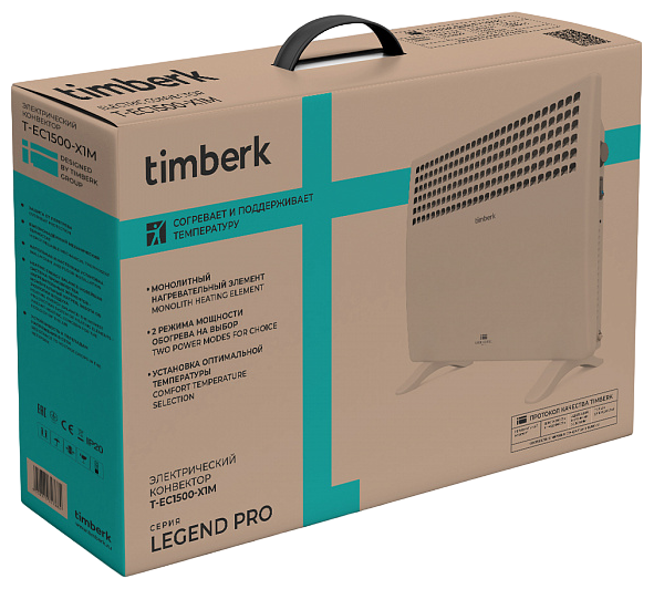 Конвектор Timberk Legend Pro T-EC1500-X1M