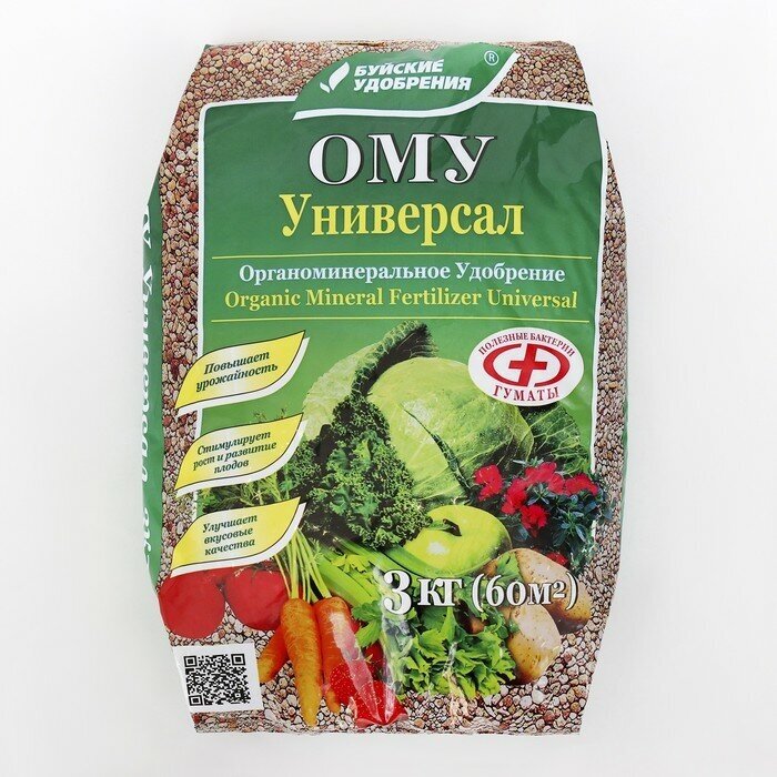 Буйские удобрения Удобрение органоминеральное "Универсал", 3 кг