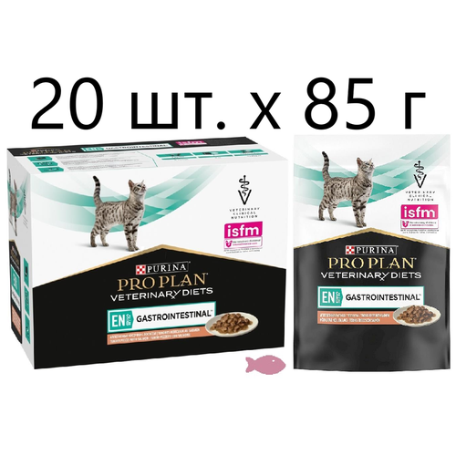 Влажный корм для кошек и котят Purina Pro Plan Veterinary Diets EN St/Ox Gastrointestinal, при расстройствах пищеварения, с лососем, 4 шт. х 85 г