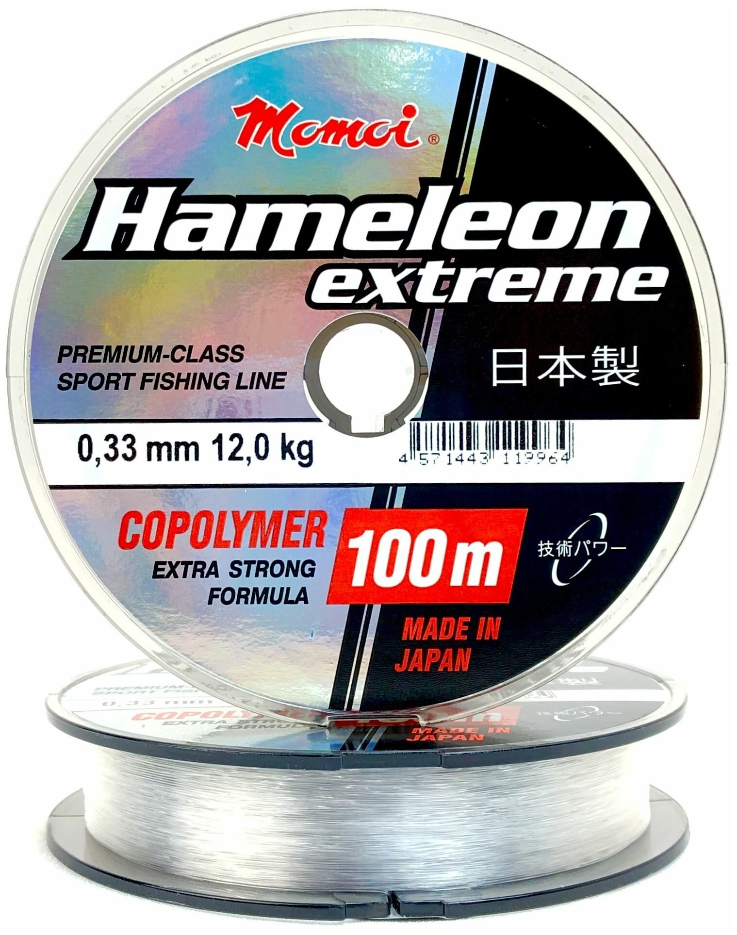 Монофильная леска для рыбалки Momoi Hameleon Extreme 0,33 мм, 12 кг, 100 м, прозрачная, 1 штука
