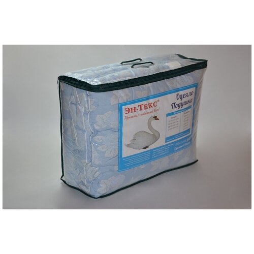 Одеяло зимнее Лебяжий пух ЭН-Текс