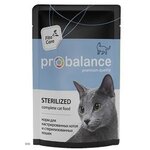 Пауч ProBalance Sterilized для кастрированных и стерилизованных котов и кошек, 85 гр x 25 шт - изображение